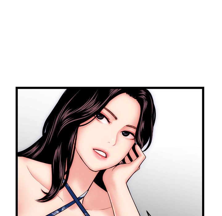 Midnight PC Cafe Chapter 19 image 71