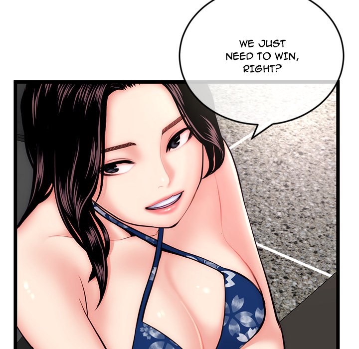 Midnight PC Cafe Chapter 19 image 73