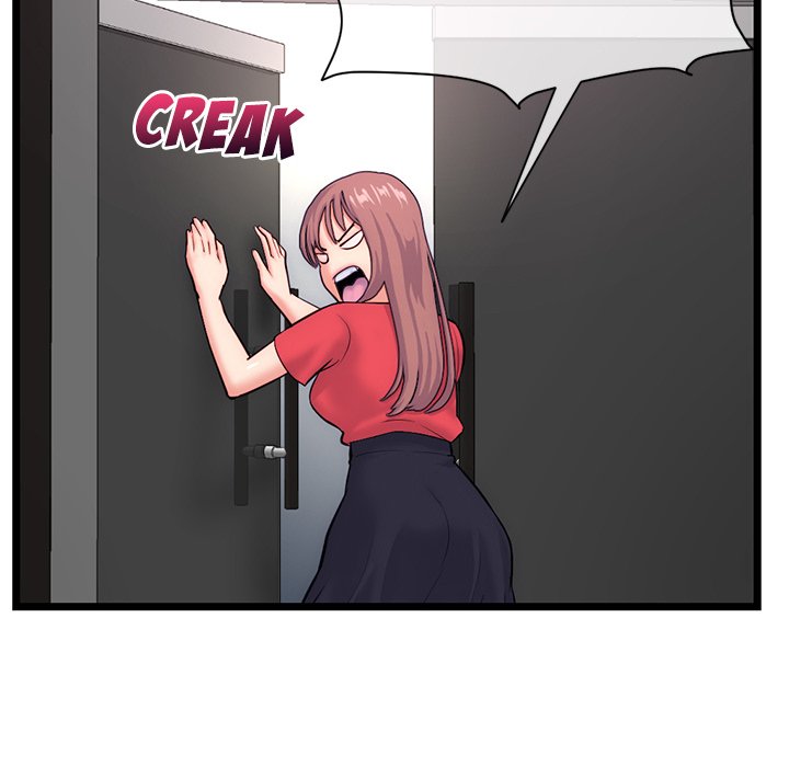 Midnight PC Cafe Chapter 19 image 79