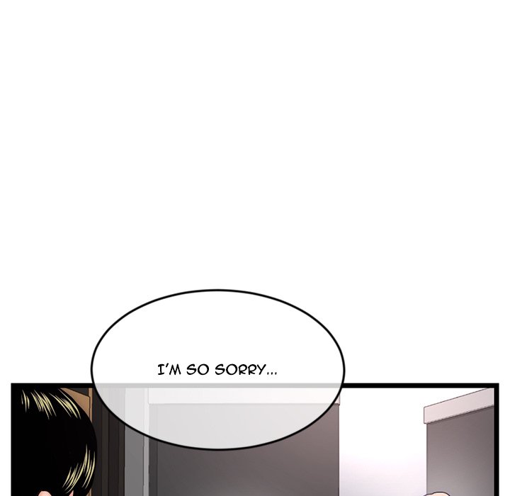Midnight PC Cafe Chapter 19 image 80