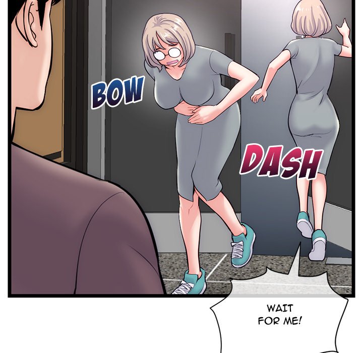 Midnight PC Cafe Chapter 19 image 81