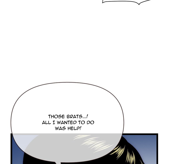 Midnight PC Cafe Chapter 19 image 82