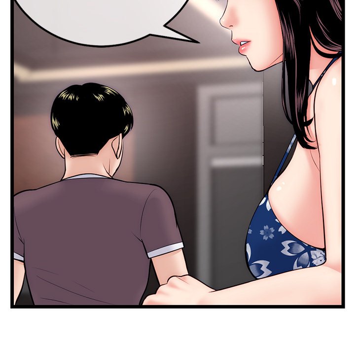 Midnight PC Cafe Chapter 19 image 85