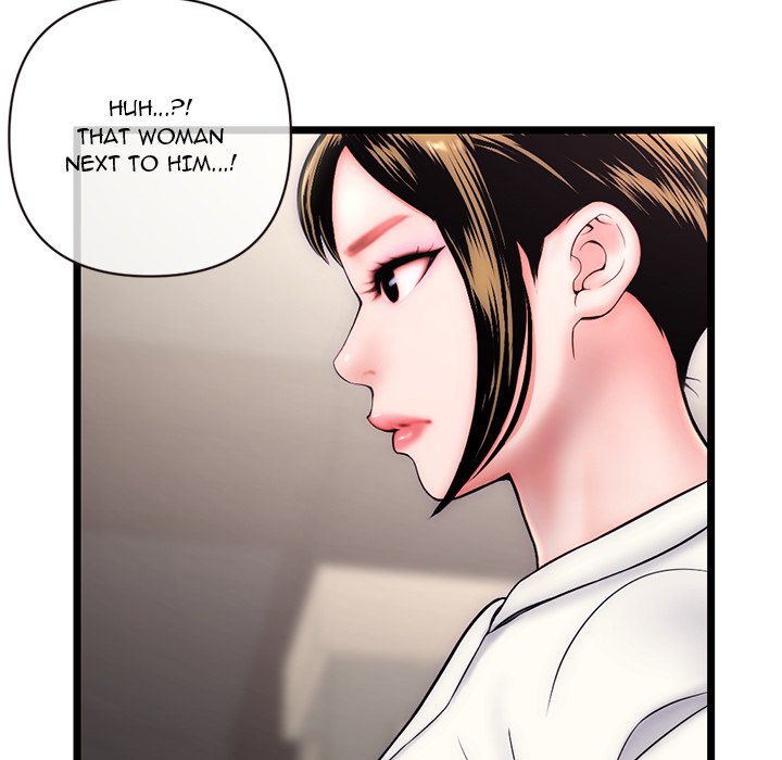 Midnight PC Cafe Chapter 19 image 8