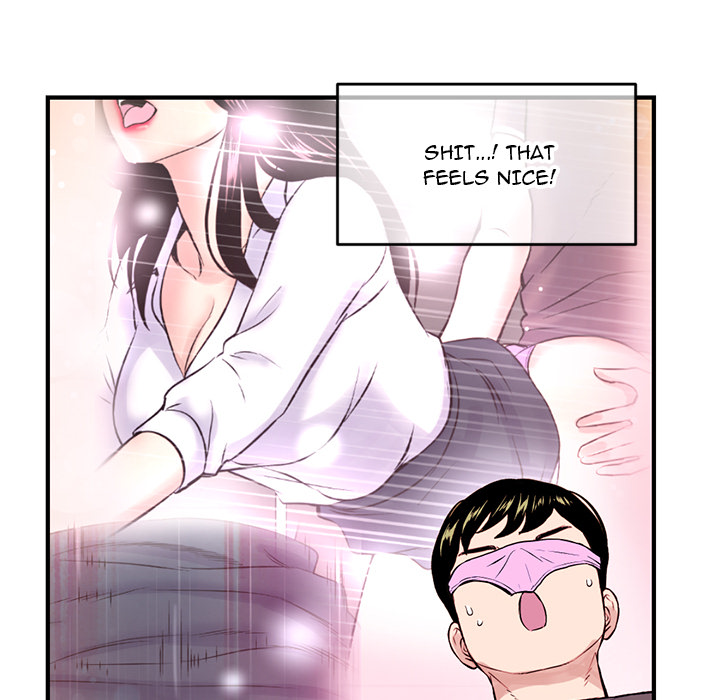 Midnight PC Cafe Chapter 2 image 100