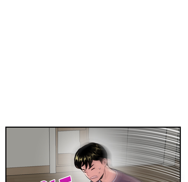 Midnight PC Cafe Chapter 2 image 102