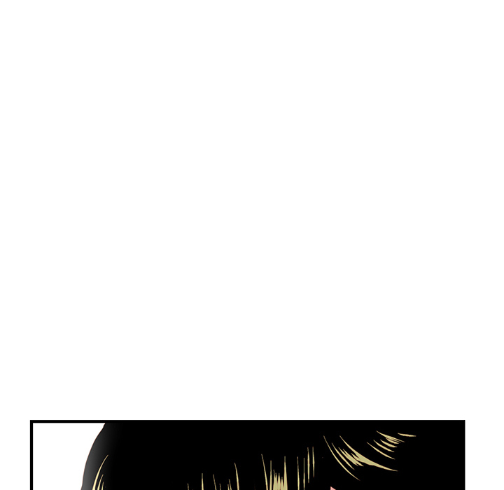 Midnight PC Cafe Chapter 2 image 104