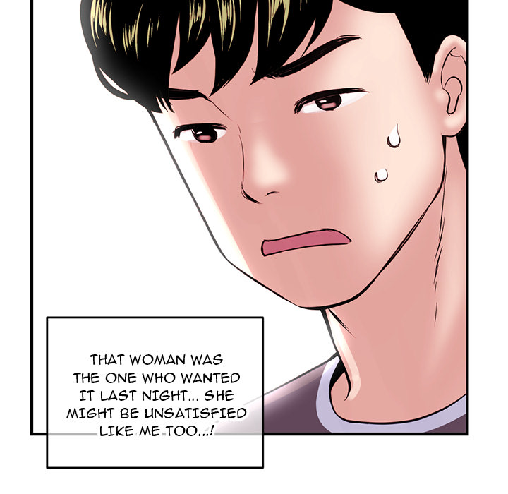 Midnight PC Cafe Chapter 2 image 105