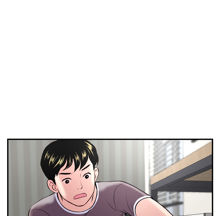 Midnight PC Cafe Chapter 2 image 108