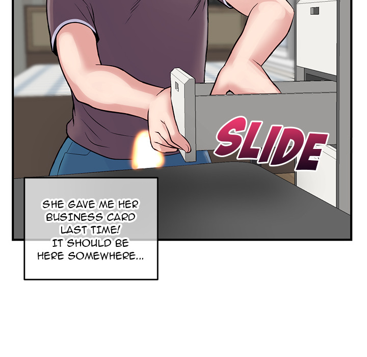 Midnight PC Cafe Chapter 2 image 109