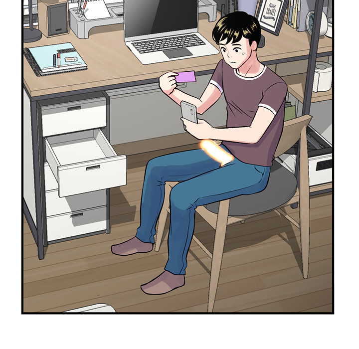 Midnight PC Cafe Chapter 2 image 111