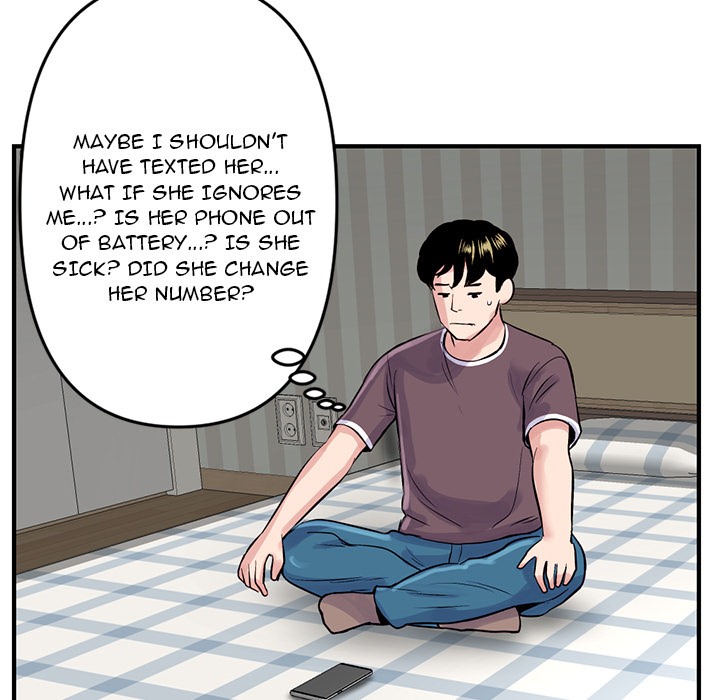 Midnight PC Cafe Chapter 2 image 117