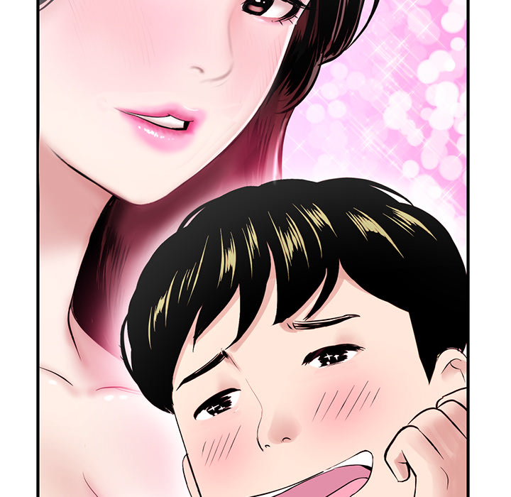 Midnight PC Cafe Chapter 2 image 124