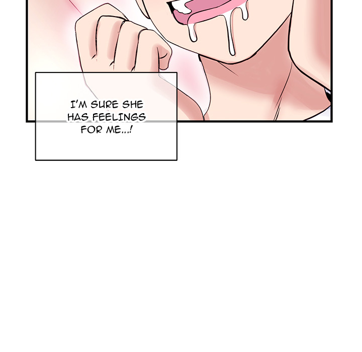 Midnight PC Cafe Chapter 2 image 125