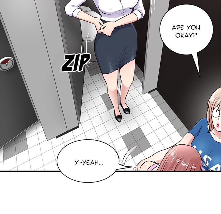 Midnight PC Cafe Chapter 2 image 12