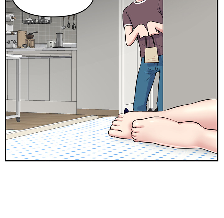 Midnight PC Cafe Chapter 2 image 131