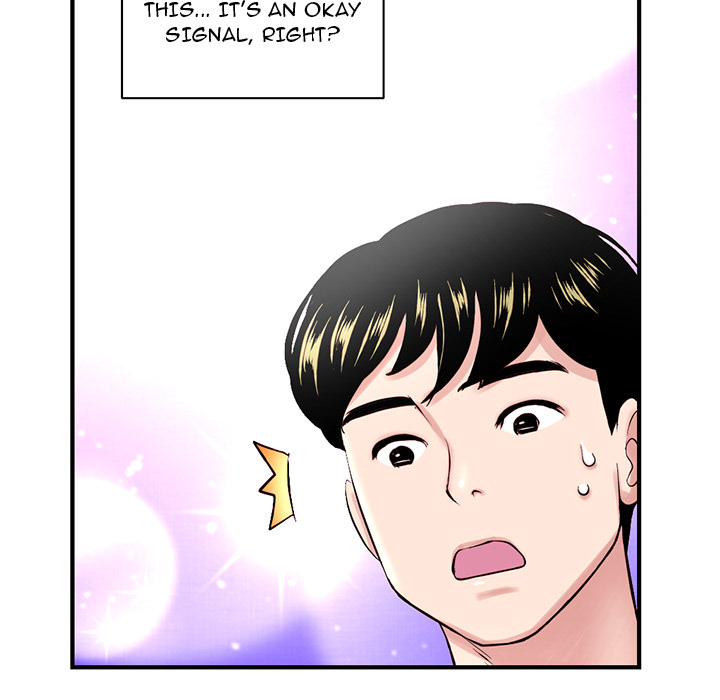 Midnight PC Cafe Chapter 2 image 138