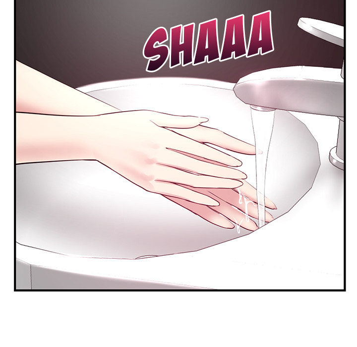 Midnight PC Cafe Chapter 2 image 14