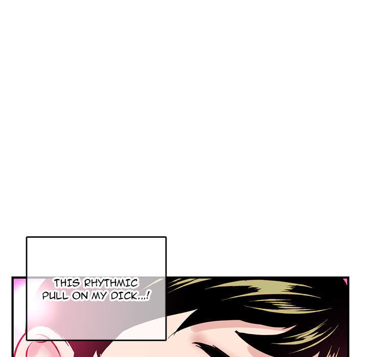 Midnight PC Cafe Chapter 2 image 189