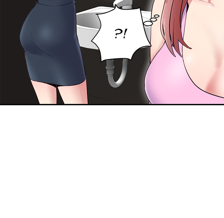 Midnight PC Cafe Chapter 2 image 19
