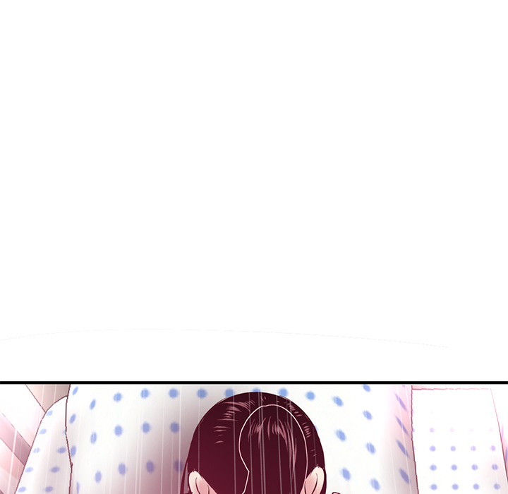 Midnight PC Cafe Chapter 2 image 201