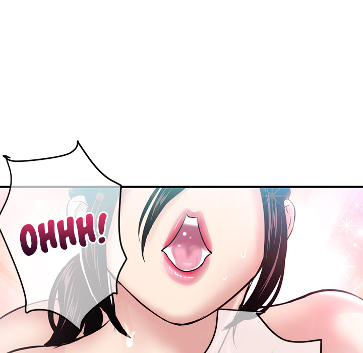 Midnight PC Cafe Chapter 2 image 205