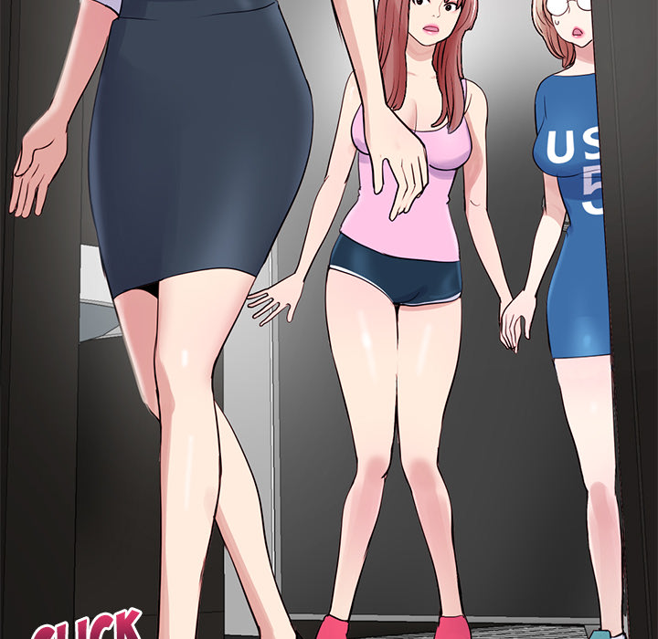 Midnight PC Cafe Chapter 2 image 21