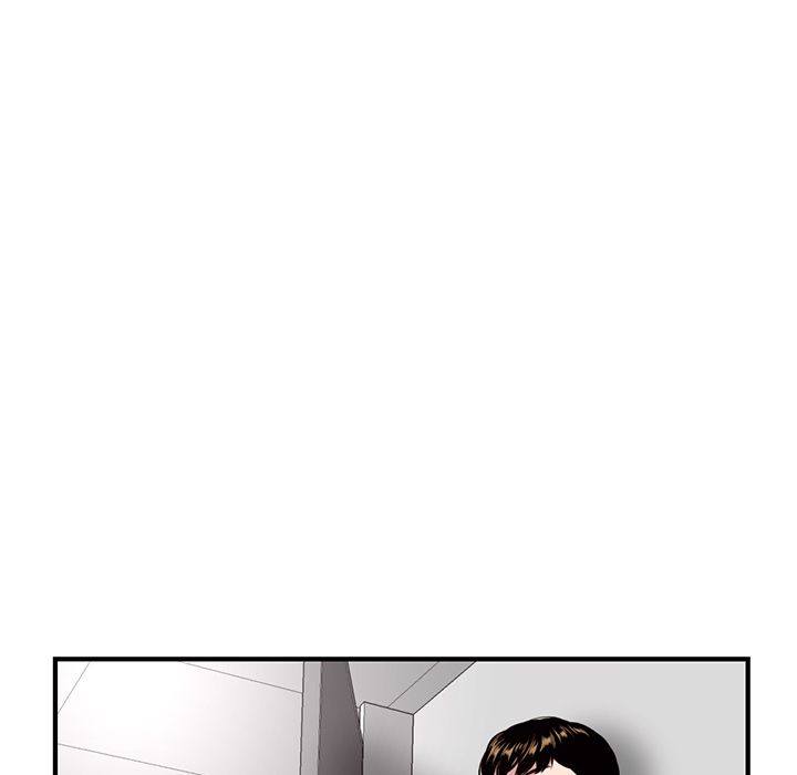Midnight PC Cafe Chapter 2 image 30