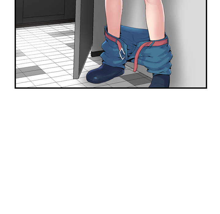 Midnight PC Cafe Chapter 2 image 32