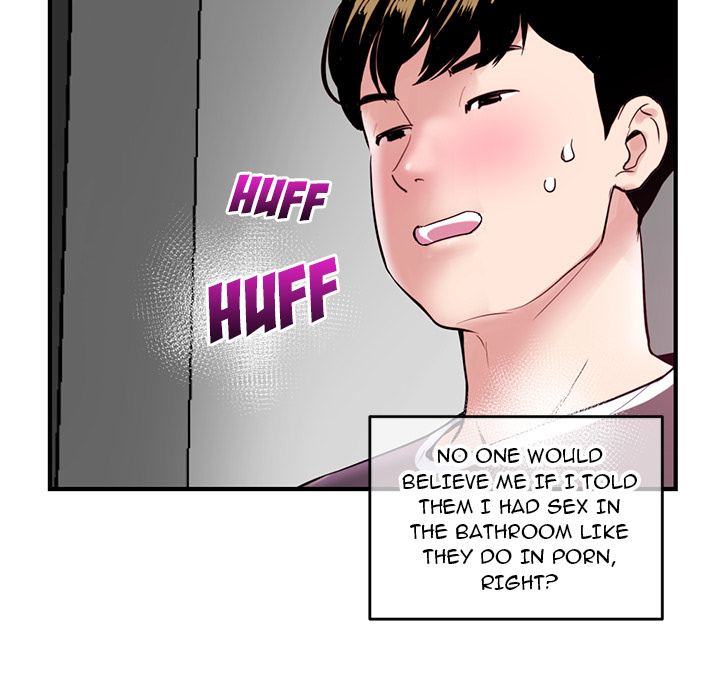 Midnight PC Cafe Chapter 2 image 36