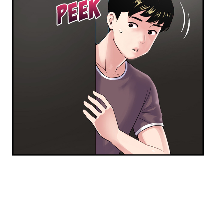 Midnight PC Cafe Chapter 2 image 38
