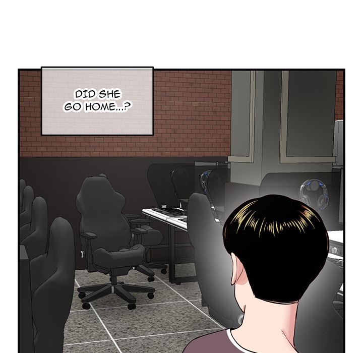 Midnight PC Cafe Chapter 2 image 42