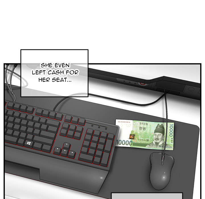 Midnight PC Cafe Chapter 2 image 44