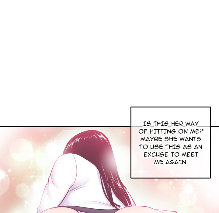 Midnight PC Cafe Chapter 2 image 48