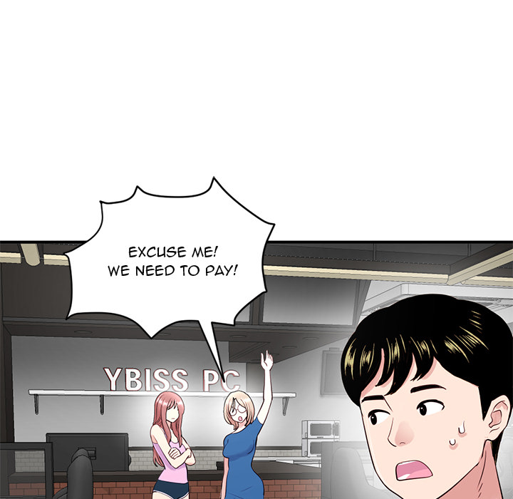 Midnight PC Cafe Chapter 2 image 51