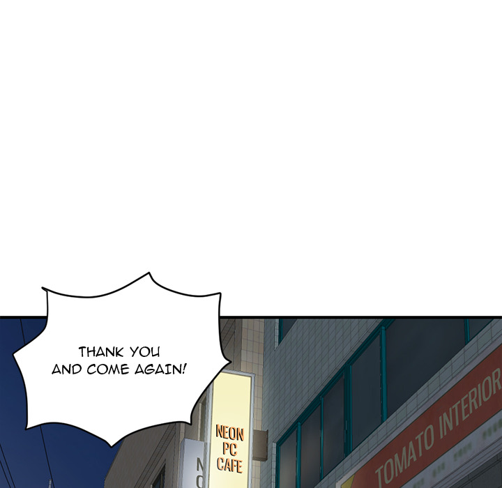 Midnight PC Cafe Chapter 2 image 53