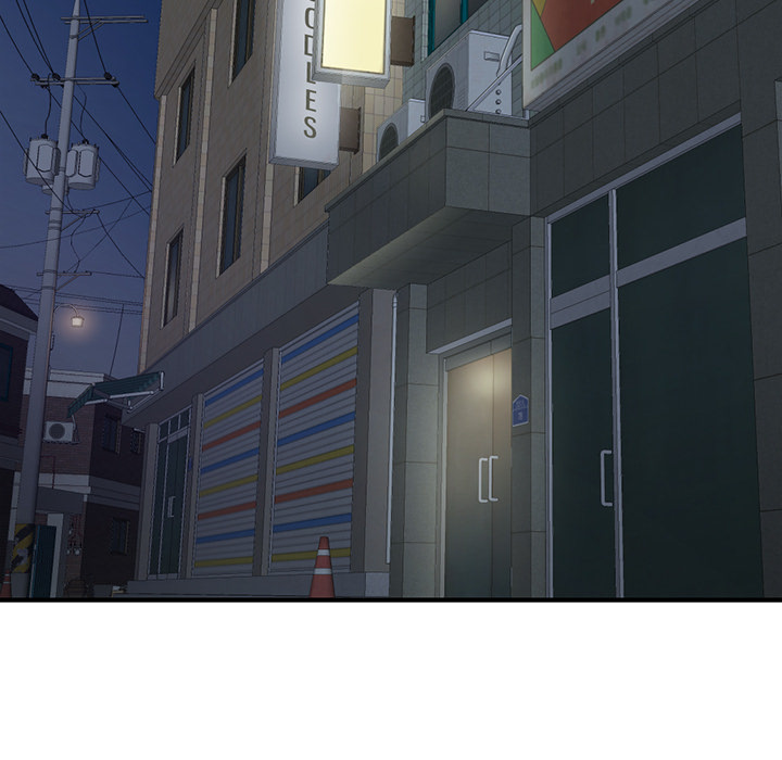 Midnight PC Cafe Chapter 2 image 54