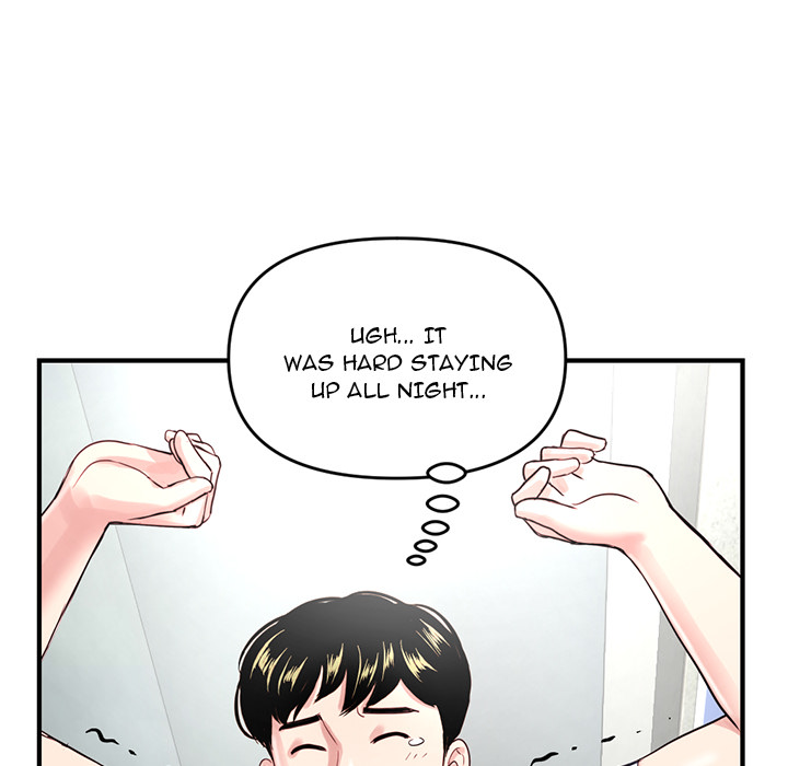 Midnight PC Cafe Chapter 2 image 60