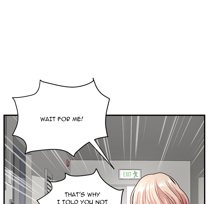 Midnight PC Cafe Chapter 2 image 80