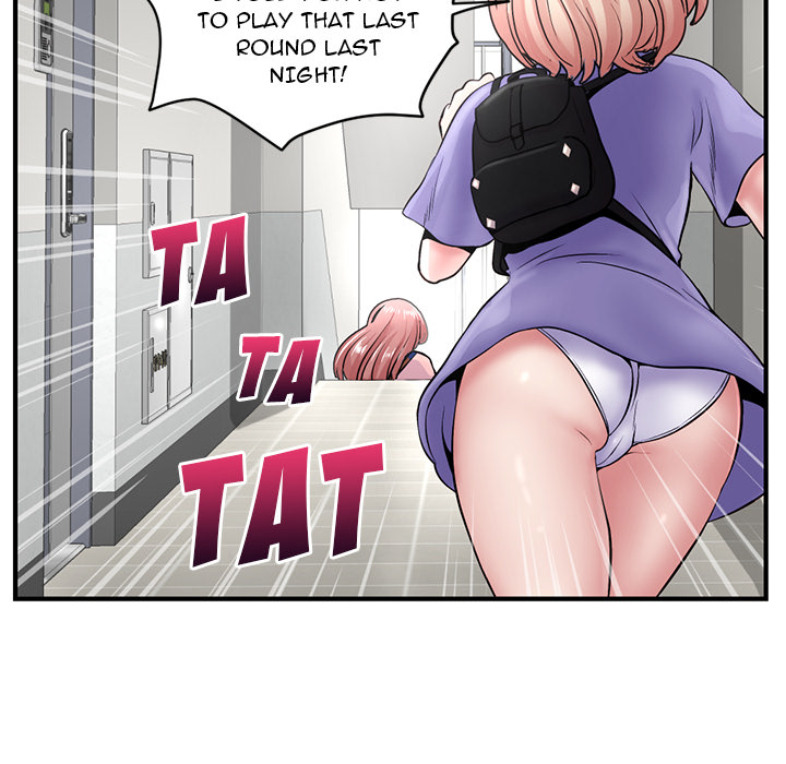 Midnight PC Cafe Chapter 2 image 81