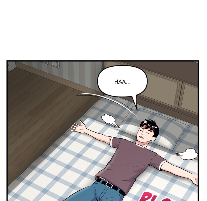 Midnight PC Cafe Chapter 2 image 85