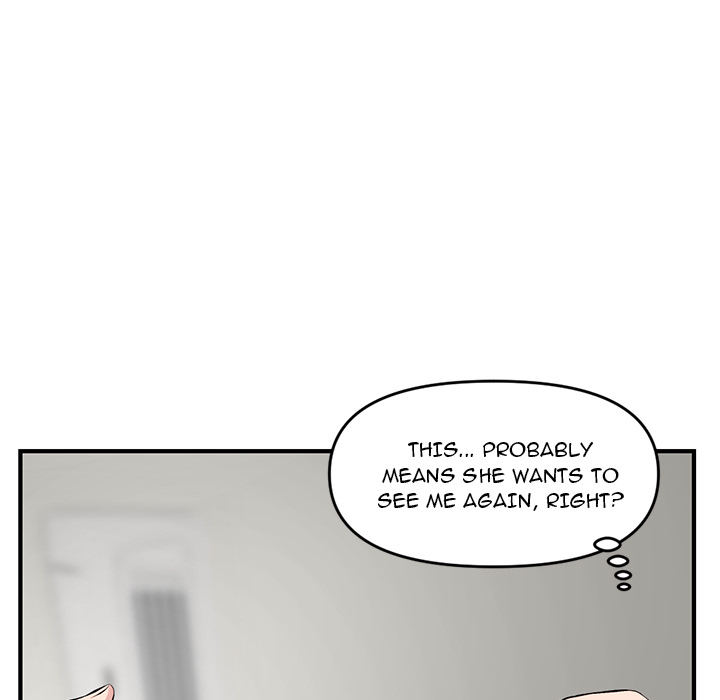 Midnight PC Cafe Chapter 2 image 89