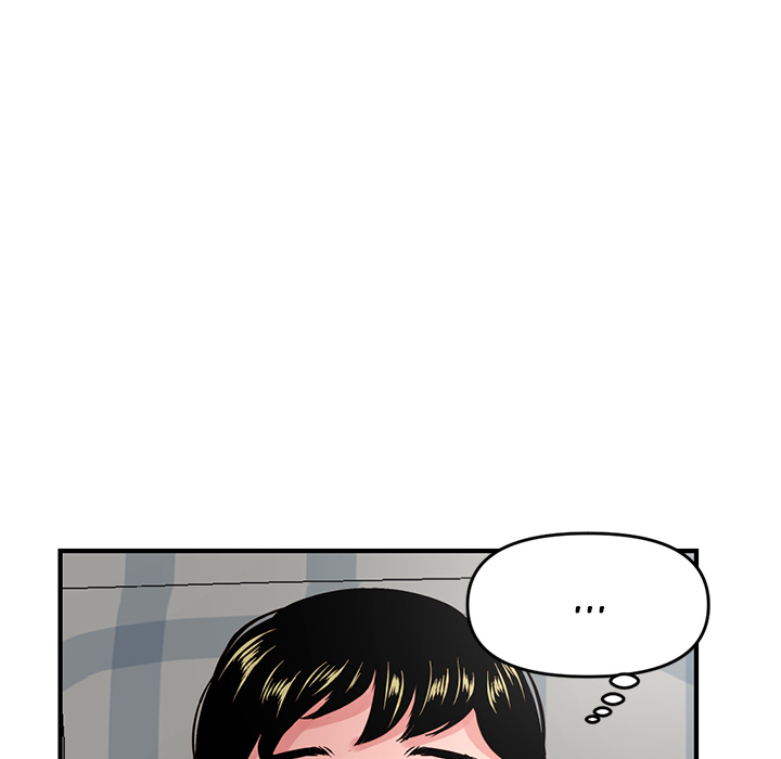 Midnight PC Cafe Chapter 2 image 91