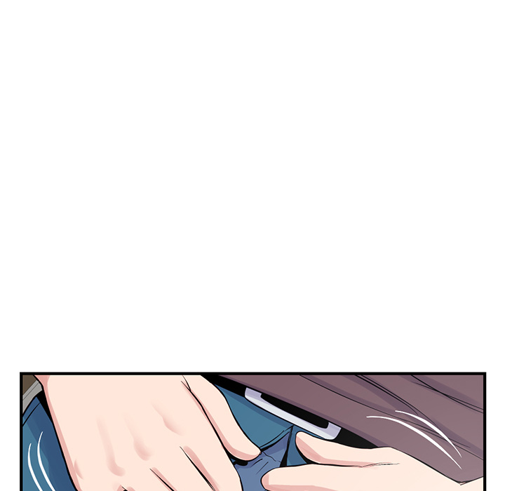 Midnight PC Cafe Chapter 2 image 93