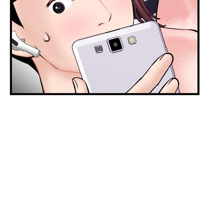 Midnight PC Cafe Chapter 20 image 137