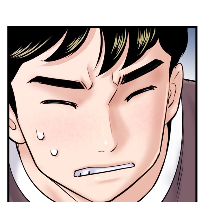 Midnight PC Cafe Chapter 20 image 16