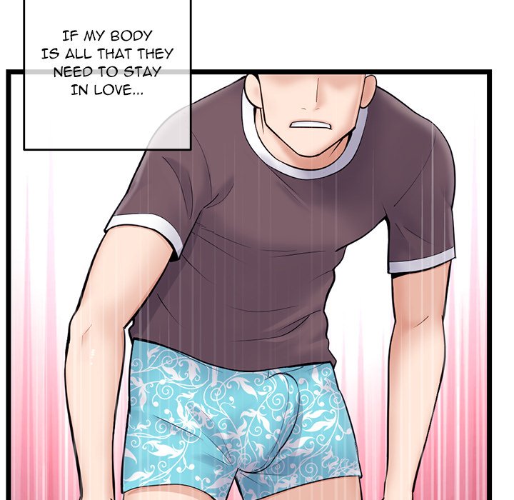 Midnight PC Cafe Chapter 20 image 24
