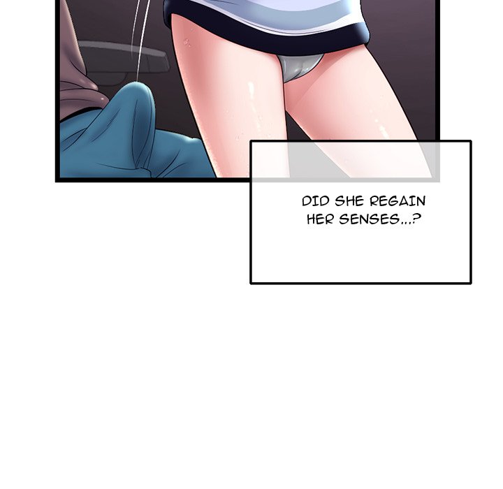 Midnight PC Cafe Chapter 21 image 26