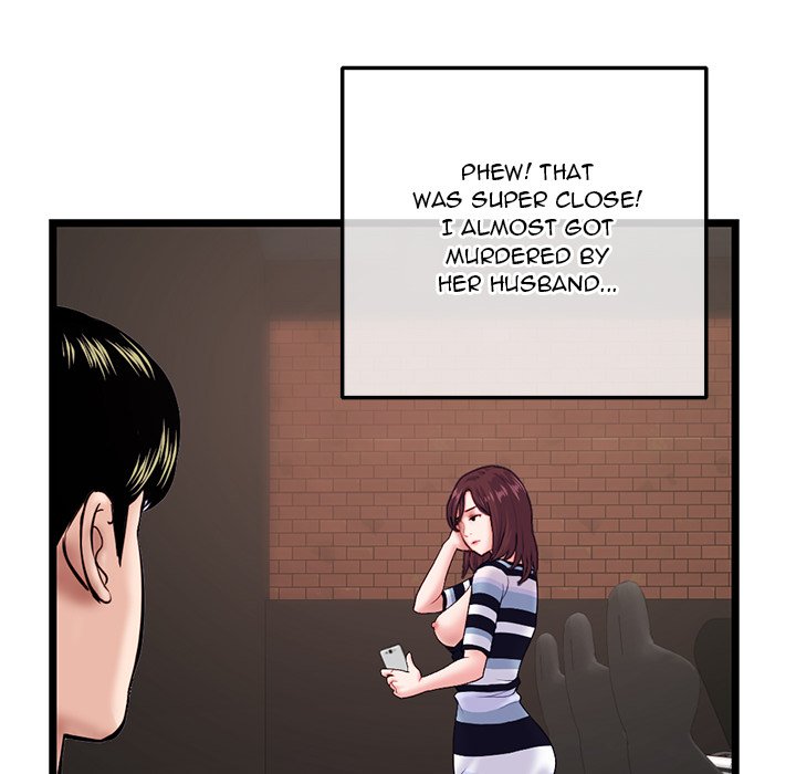 Midnight PC Cafe Chapter 21 image 29