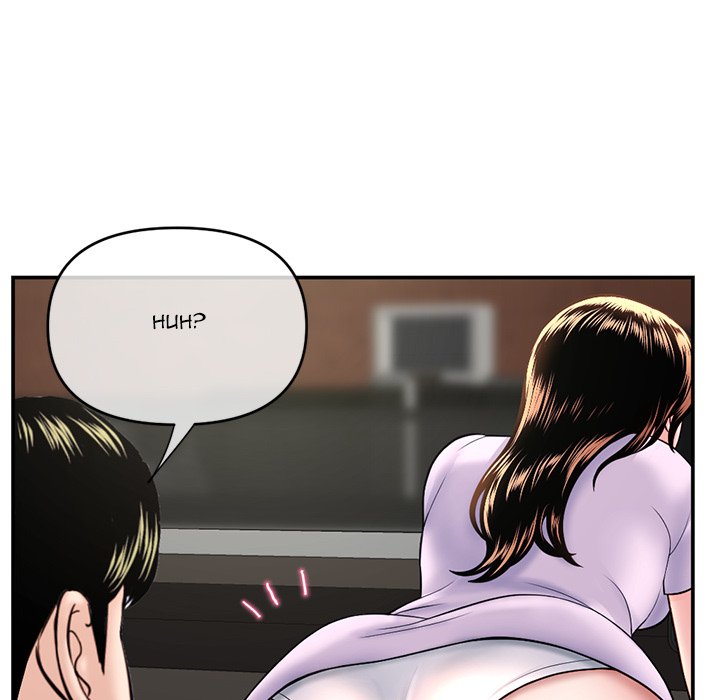 Midnight PC Cafe Chapter 22 image 131